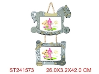ST241573 - PHOTO FRAME