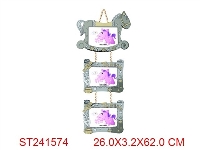 ST241574 - PHOTO FRAME