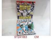 ST241663 - GLADIATOR
