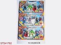 ST241762 - 5 INCH THE AVENGERS