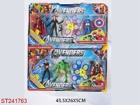 ST241763 - 5 INCH THE AVENGERS