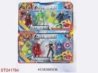 ST241764 - 5 INCH THE AVENGERS
