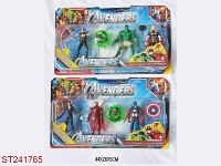 ST241765 - 5 INCH THE AVENGERS