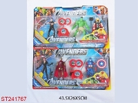ST241767 - 5 INCH THE AVENGERS