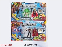 ST241768 - 5 INCH THE AVENGERS