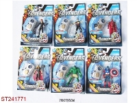 ST241771 - 5 INCH THE AVENGERS