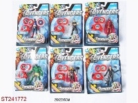 ST241772 - 5 INCH THE AVENGERS