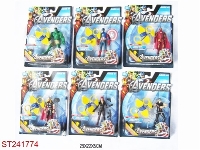 ST241774 - 5 INCH THE AVENGERS