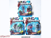 ST241777 - 5.5 INCH THE AVENGERS