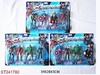 ST241780 - 5.5 INCH THE AVENGERS