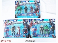 ST241781 - 5.5 INCH THE AVENGERS