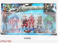 ST241782 - 5.5 INCH THE AVENGERS