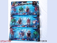 ST241784 - 5.5 INCH THE AVENGERS