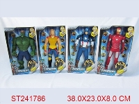 ST241786 - 13 INCH THE AVENGERS