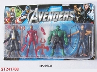 ST241788 - 6 INCH THE AVENGERS