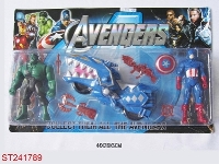 ST241789 - 6 INCH THE AVENGERS