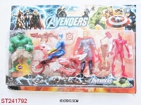 ST241792 - 5 INCH THE AVENGERS