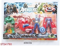 ST241793 - 5 INCH THE AVENGERS