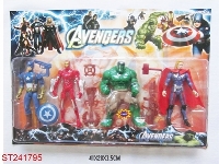 ST241795 - 5 INCH THE AVENGERS