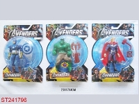 ST241796 - 5 INCH THE AVENGERS