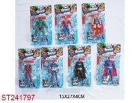 ST241797 - 5.5 INCH THE AVENGERS
