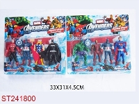 ST241800 - 5.5 INCH THE AVENGERS
