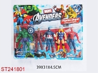 ST241801 - 5.5 INCH THE AVENGERS