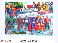 ST241802 - 5.5 INCH THE AVENGERS