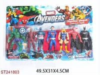 ST241803 - 5.5 INCH THE AVENGERS