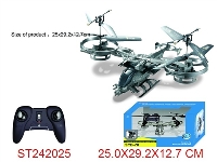 ST242025 - 4CH R/C HELICOPTER