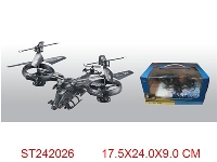 ST242026 - 4CH R/C HELICOPTER WITH GYRO