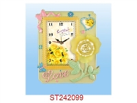 ST242099 - PHOTO FRAME