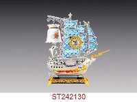 ST242130 - 帆船台灯钟