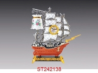 ST242138 - 帆船台灯钟