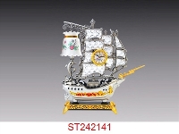 ST242141 - 帆船台灯钟