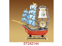 ST242144 - 帆船台灯钟