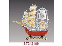 ST242169 - 帆船台灯钟