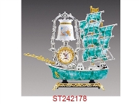 ST242178 - 帆船台灯钟