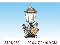 ST242289 - LAMP CLOCK