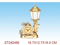ST242499 - LAMP CLOCK