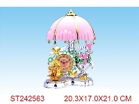 ST242563 - LAMP CLOCK