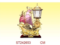 ST242653 - LAMP CLOCK