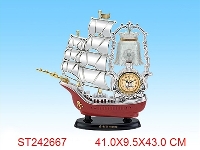 ST242667 - LAMP CLOCK