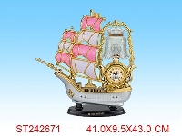 ST242671 - LAMP CLOCK