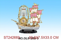 ST242683 - LAMP CLOCK