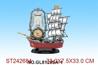 ST242684 - LAMP CLOCK