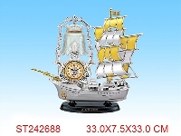 ST242688 - LAMP CLOCK