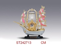 ST242713 - 帆船台灯钟