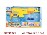 ST242923 - B/O WATER GUN