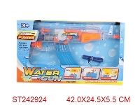 ST242924 - B/O WATER GUN